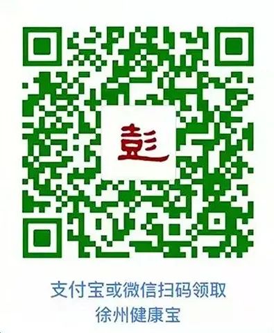 微信图片_20220610100848.jpg 微信图片_20220610100848.jpg