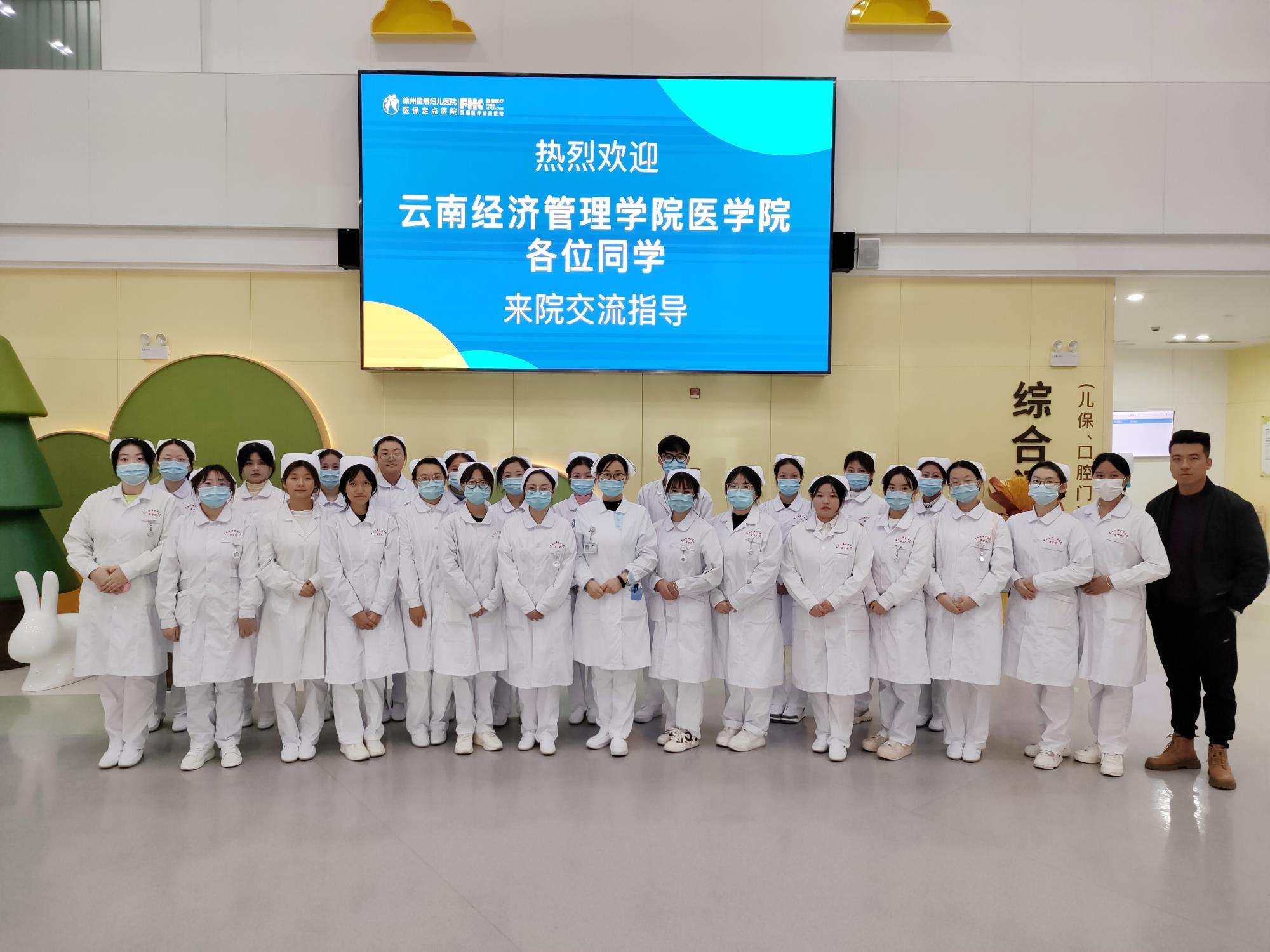 微信图片_202311170854341_副本.jpg