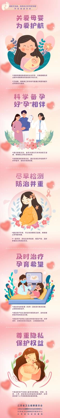 微信图片_20240816082909.jpg