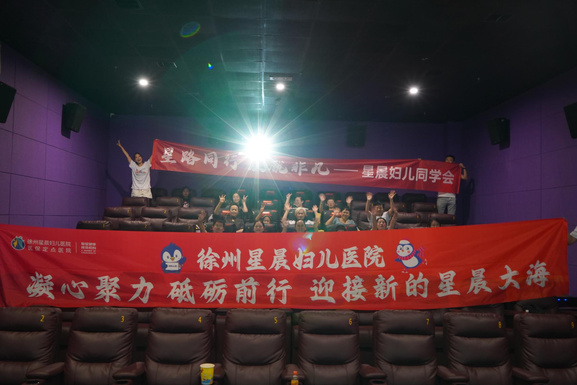 微信图片_20240909094411.jpg