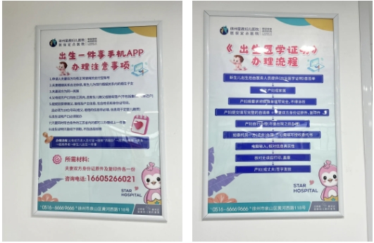 微信截图_20240919100822.png