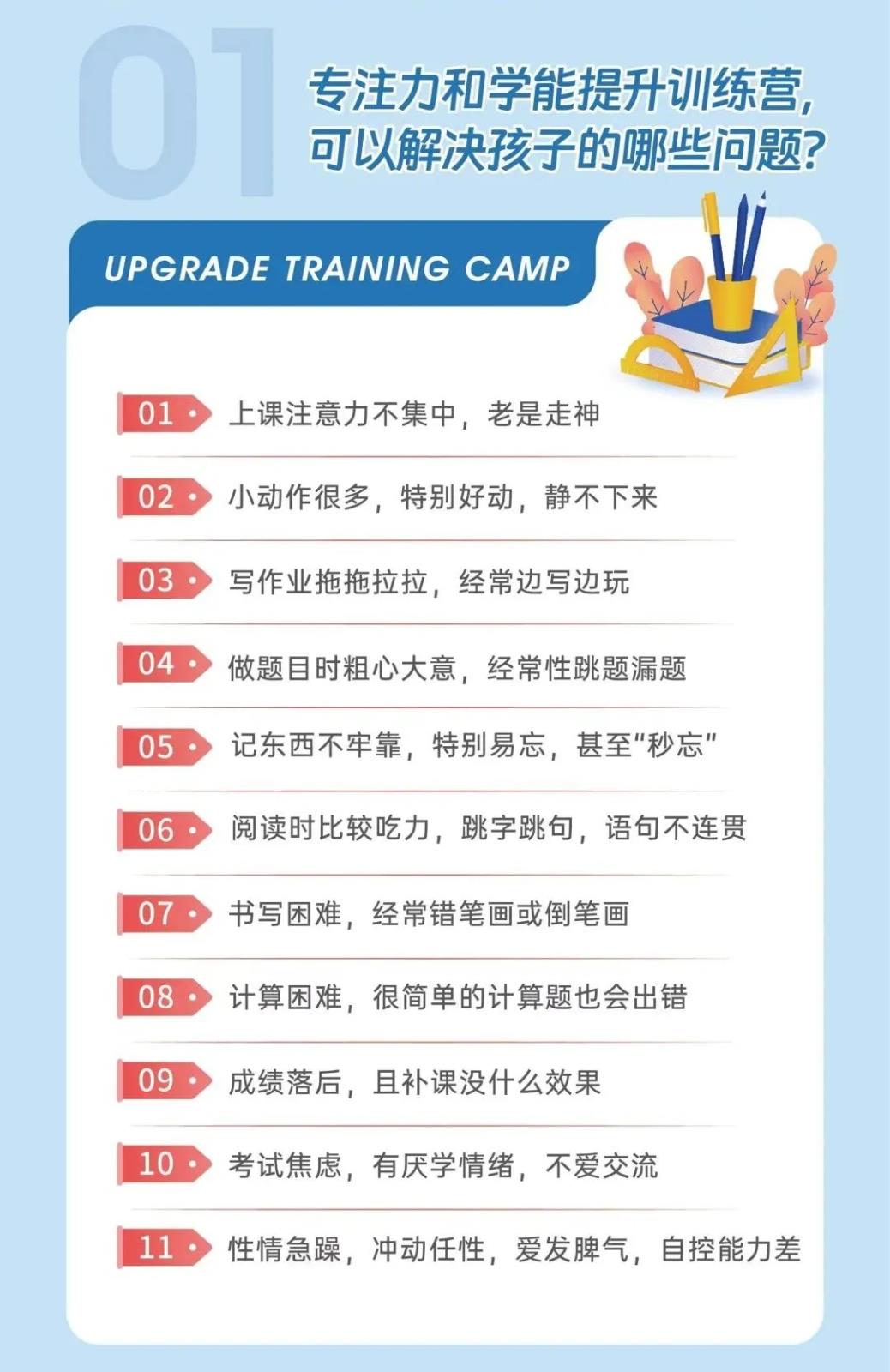 微信图片_20240925101051.jpg