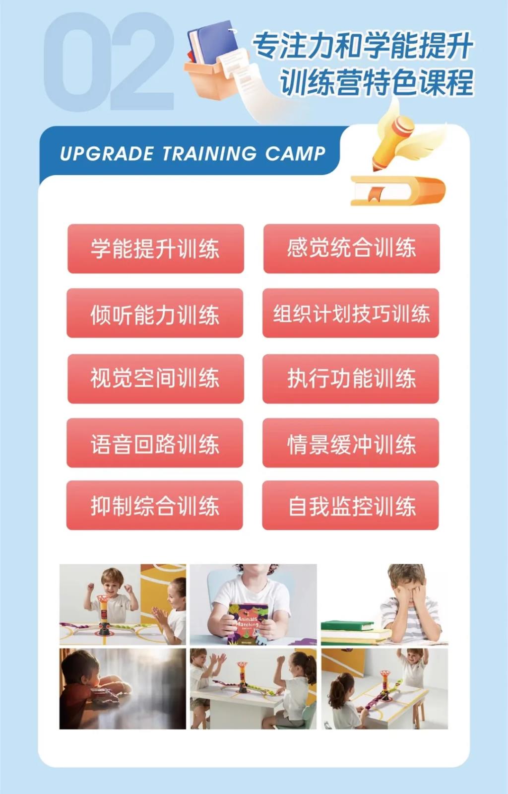 微信图片_20240925101054.jpg