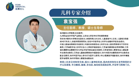 微信截图_20240925103122.png