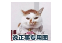 微信截图_20241021093448.png