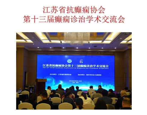 微信截图_20241023102810.png