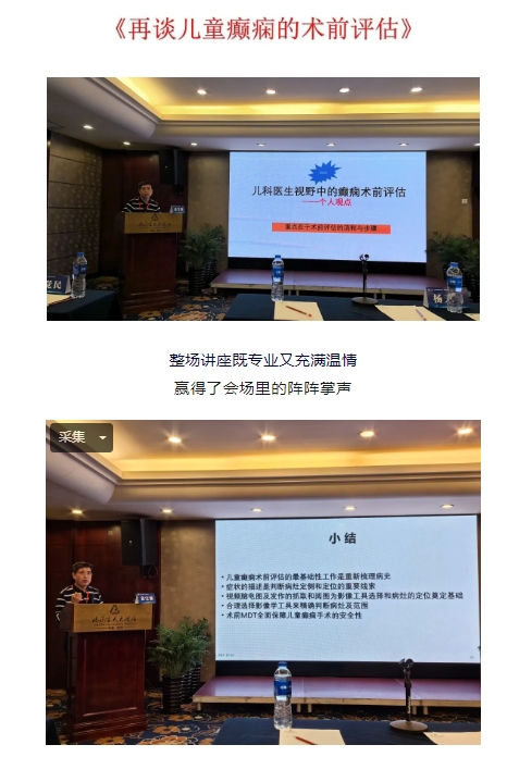 微信截图_20241023102902.png