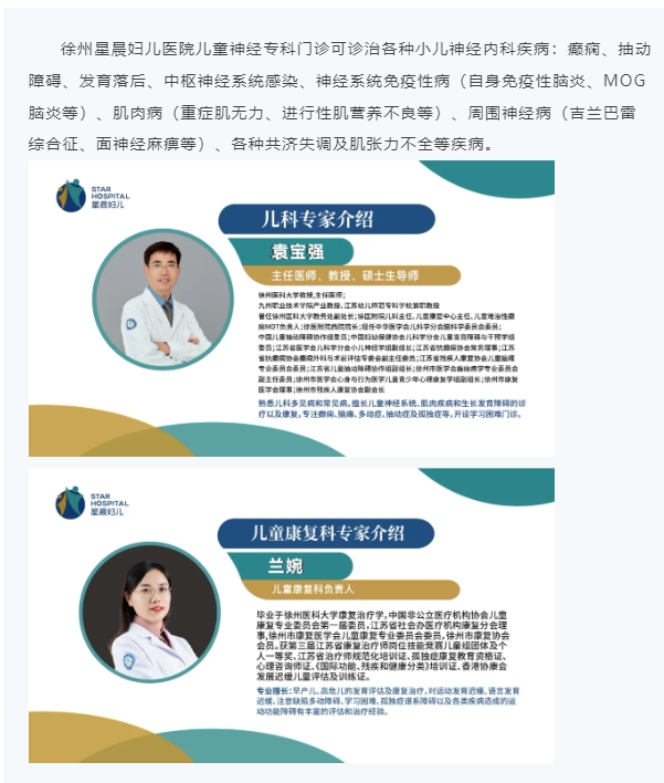 微信截图_20241023103200.png