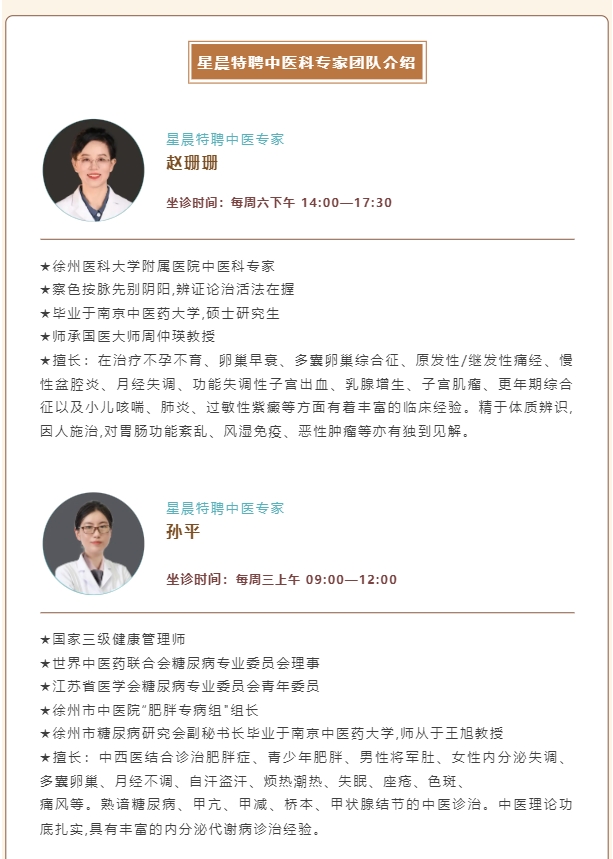 微信截图_20241024092111.png