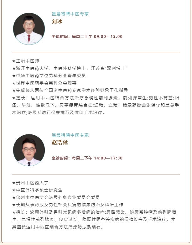 微信截图_20241024092155.png
