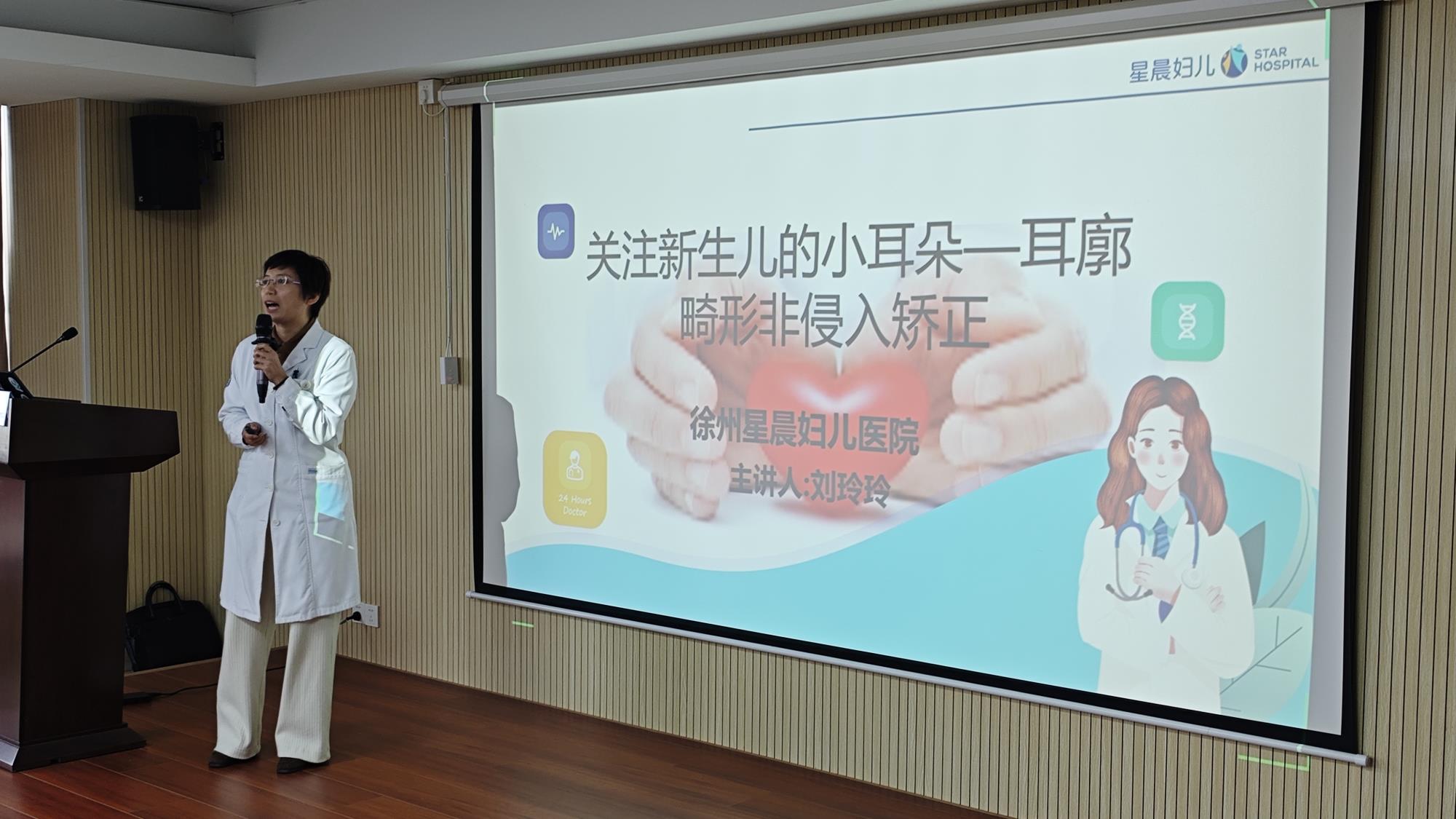 微信图片_20241117152543.jpg
