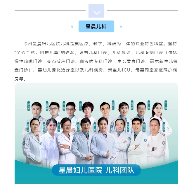 微信截图_20241118103034.png