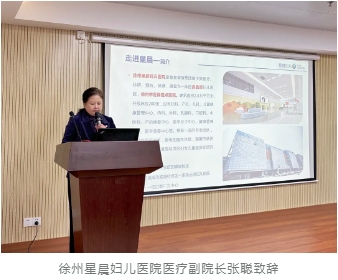 微信截图_20241121090355.png