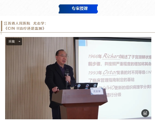 微信截图_20241202090939.png