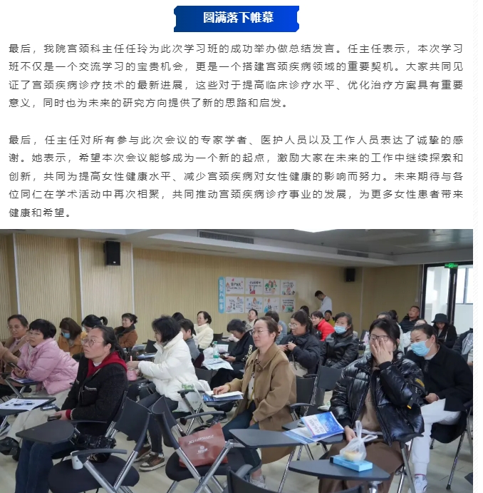 微信截图_20241202091804.png