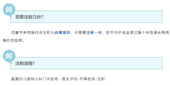 微信截图_20241216110738.png