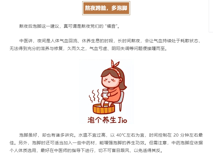 微信截图_20250303103815.png