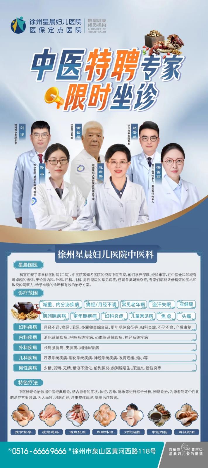 微信图片_20250303104246.jpg