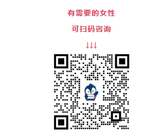 微信截图_20250307091921.png