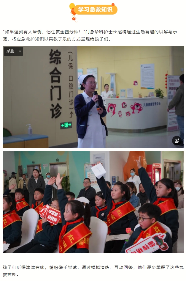 微信截图_20250312092802.png