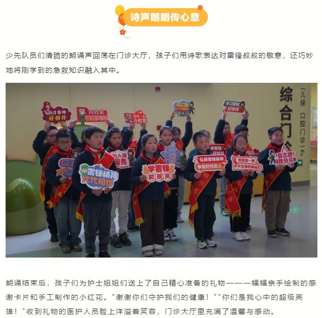 微信截图_20250312093103.png