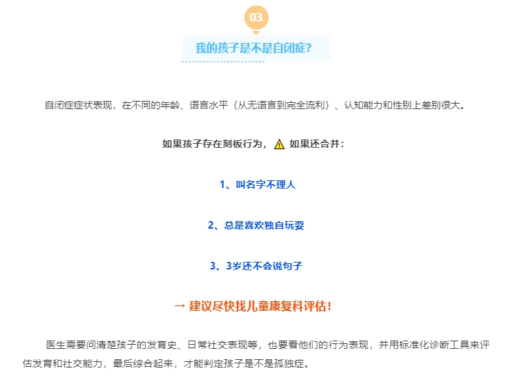 微信截图_20250403094116.png