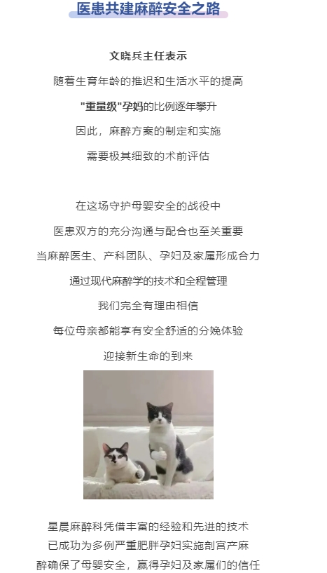 微信截图_20250407085026.png