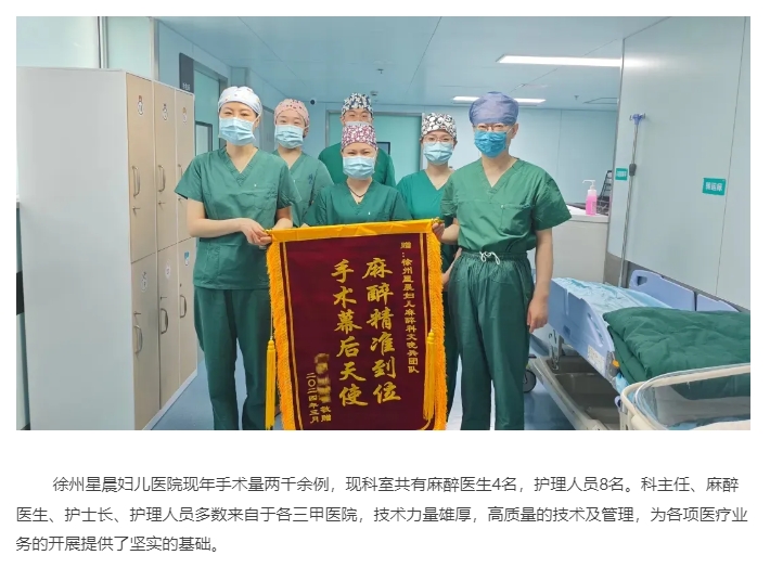 微信截图_20250407085055.png