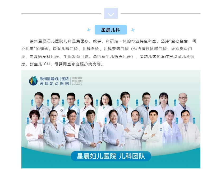 微信截图_20250411091558.png