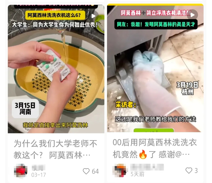 微信截图_20250414100229.png