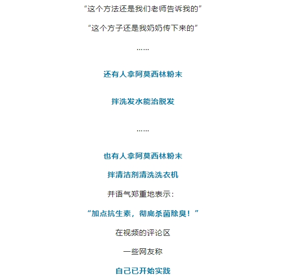微信截图_20250414100322.png