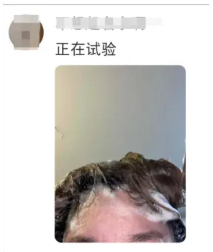 微信截图_20250414100358.png