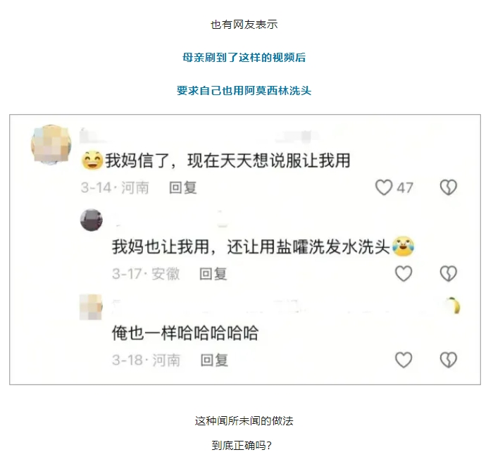 微信截图_20250414100428.png