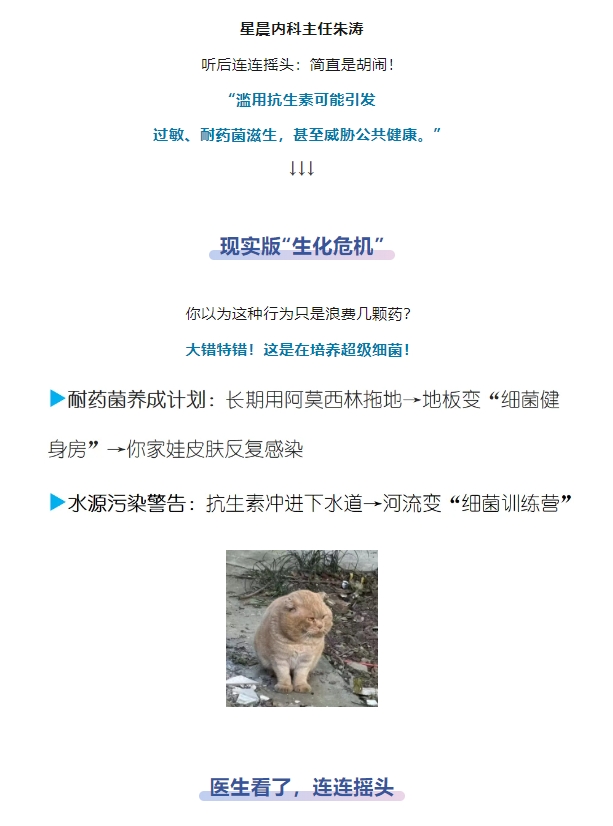 微信截图_20250414100455.png