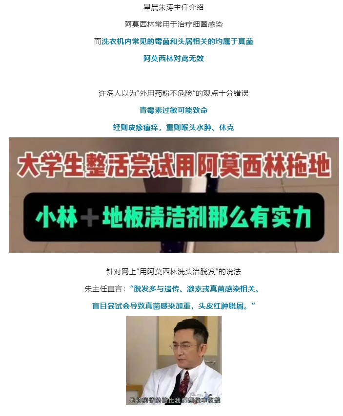 微信截图_20250414100528.png