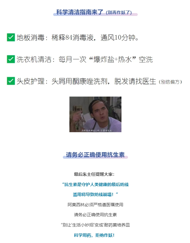 微信截图_20250414100556.png