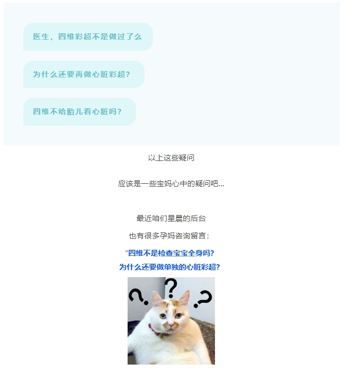 微信截图_20250415092033.png