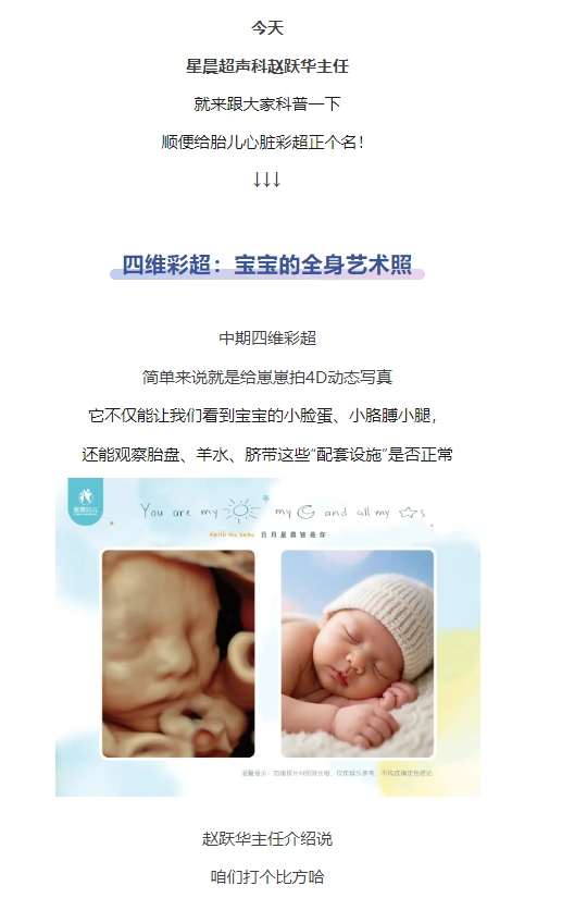 微信截图_20250415092127.png