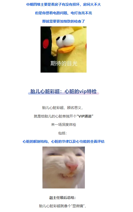 微信截图_20250415092209.png