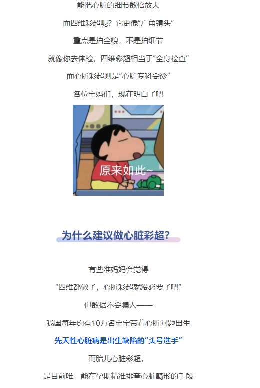 微信截图_20250415092246.png