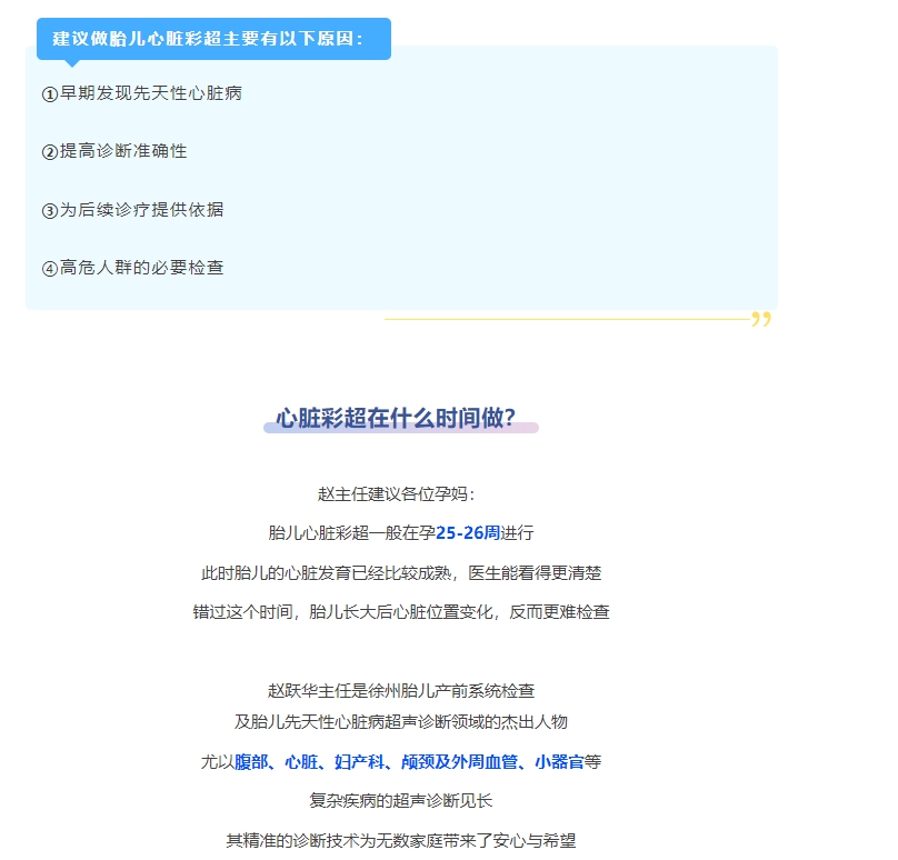 微信截图_20250415092317.png