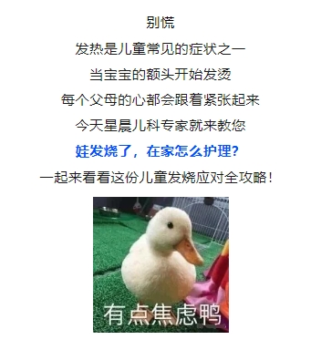 微信截图_20250425084808.png