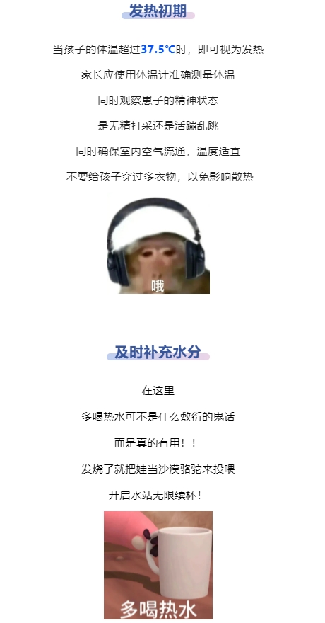 微信截图_20250425084846.png
