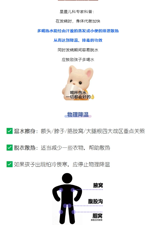 微信截图_20250425084936.png
