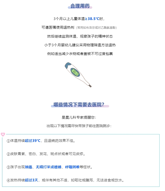 微信截图_20250425085052.png