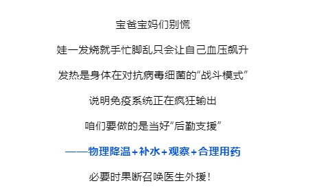 微信截图_20250425085252.png