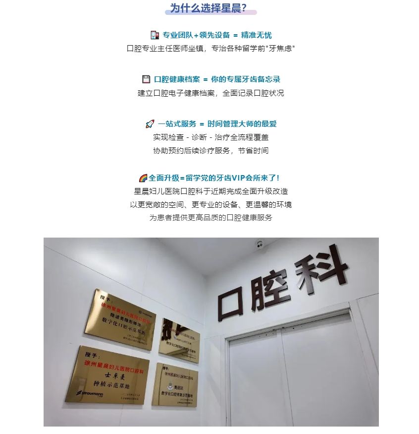 微信截图_20250427085636.png