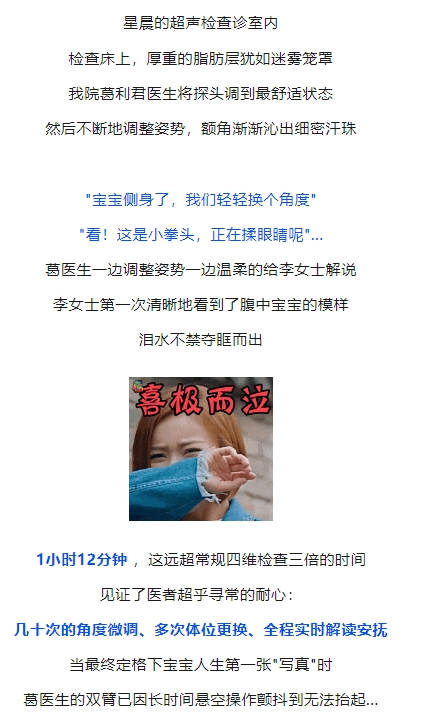 微信截图_20250512090501.png