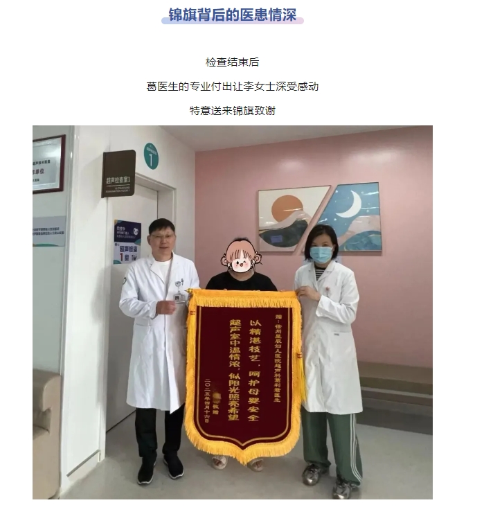 微信截图_20250512090531.png