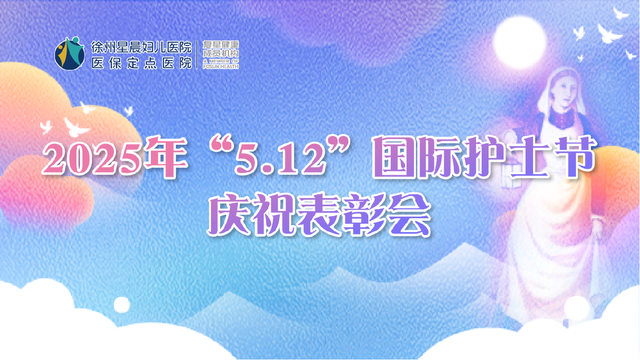 微信图片_20250512100819.png